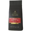 Buy English Breafast Tea Online | Loose Leaf Tea 1kg